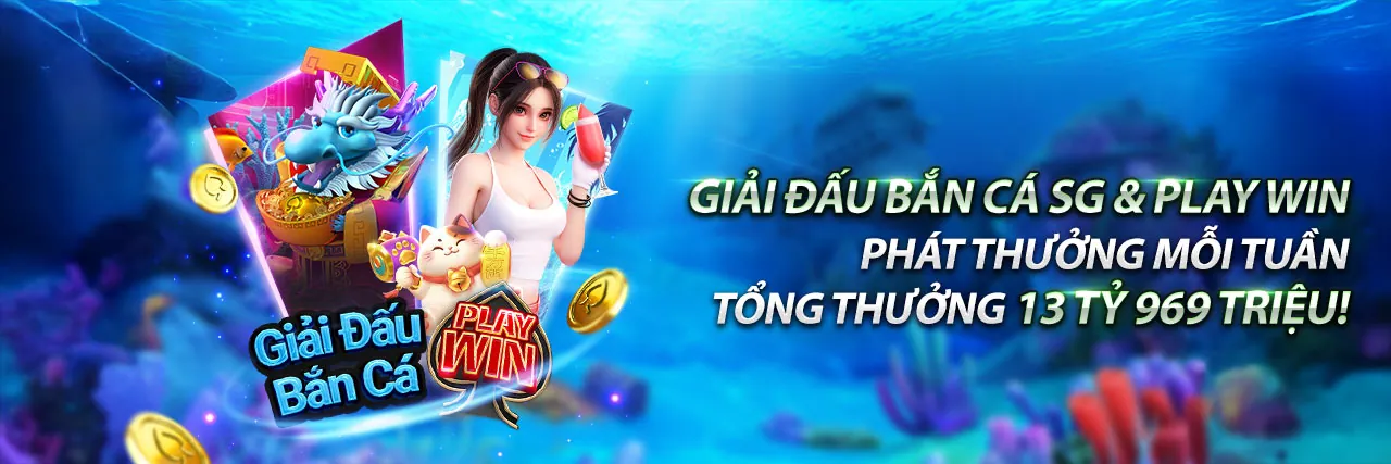 Hình ảnh Chính Sách Cookie của Gamvip iOS, bảo vệ dữ liệu người dùng