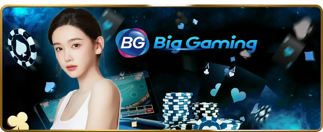 Hình ảnh trừu tượng về bảo mật dữ liệu và mã hóa trên Gamvip iOS